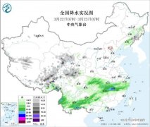 南方阴雨将持续至3月底 新疆雨雪将再度发展